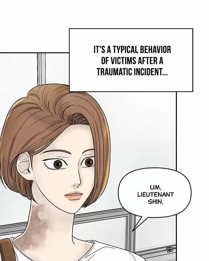 Chasing Tails Ch.002