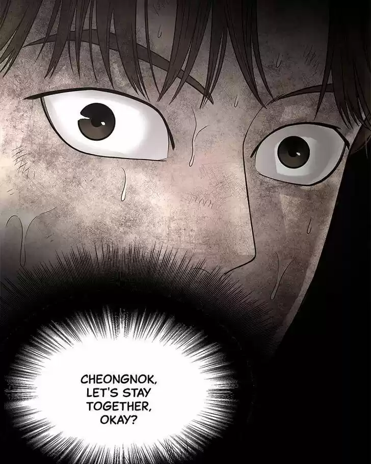 Chasing Tails Ch.002