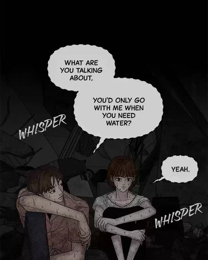 Chasing Tails Ch.002