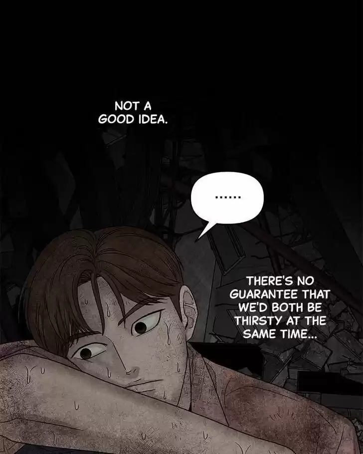 Chasing Tails Ch.002