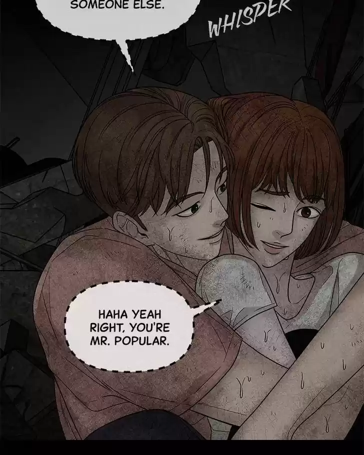 Chasing Tails Ch.002