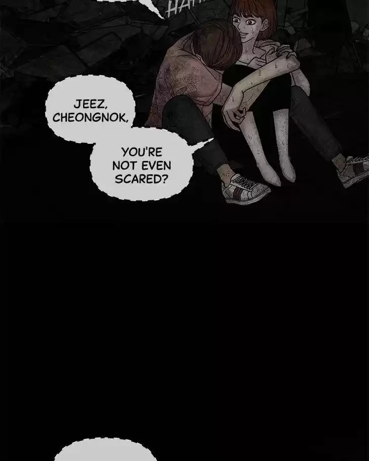 Chasing Tails Ch.002