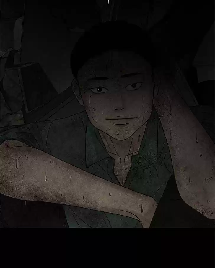 Chasing Tails Ch.002