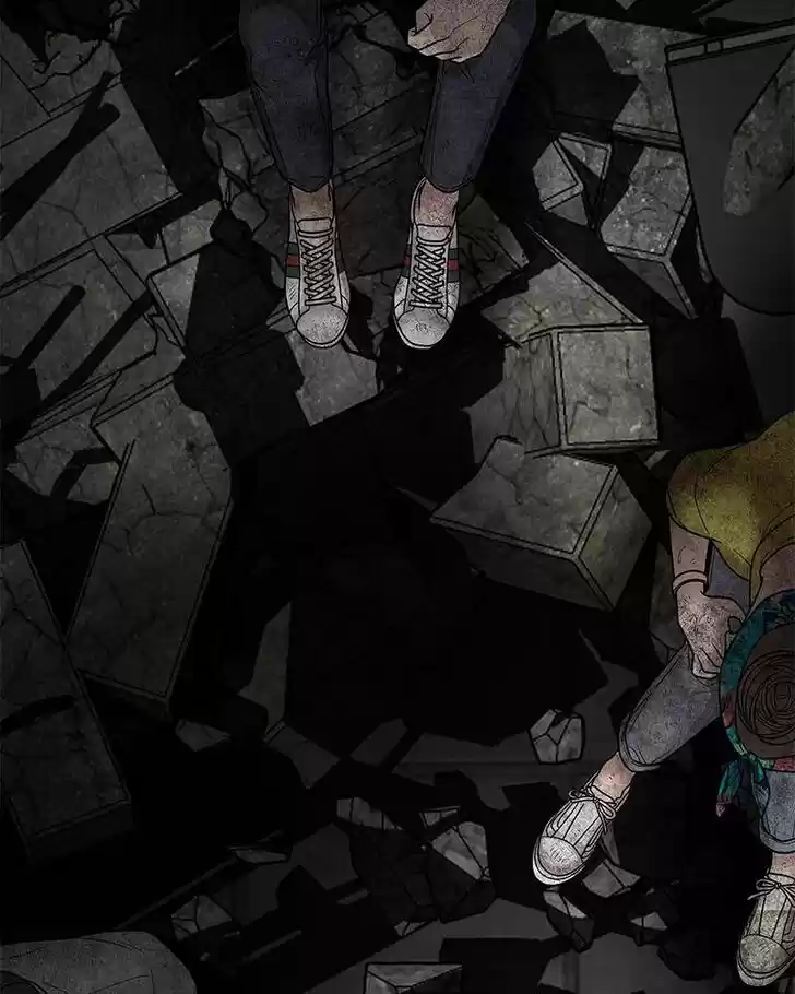 Chasing Tails Ch.002