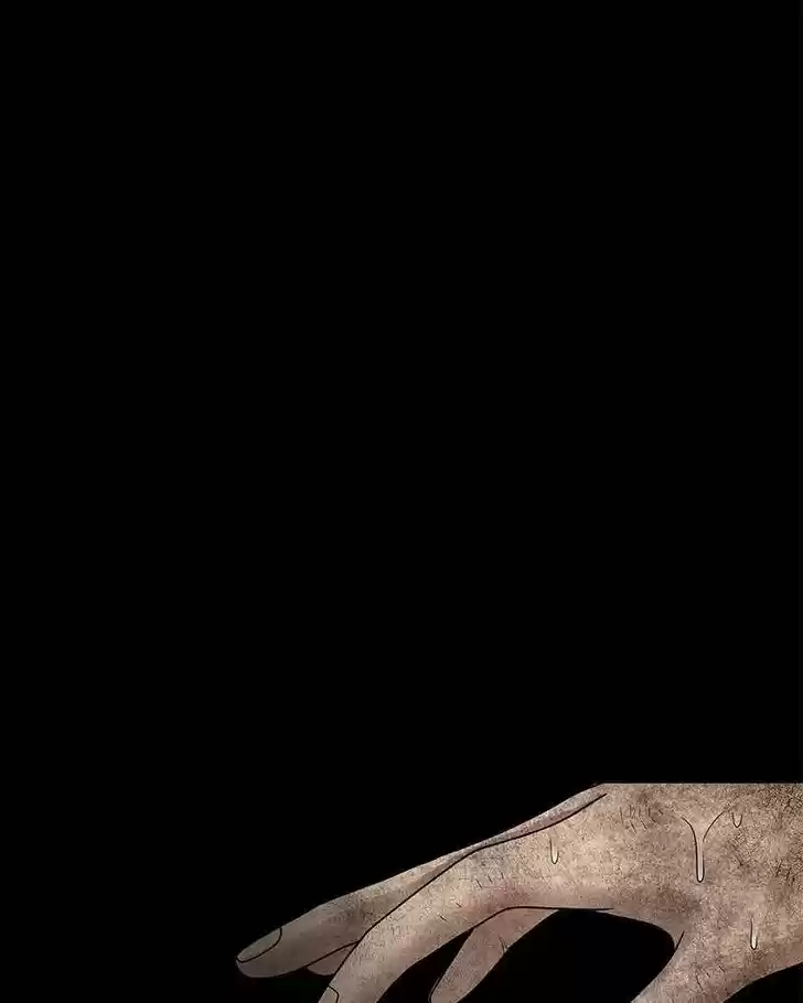 Chasing Tails Ch.002