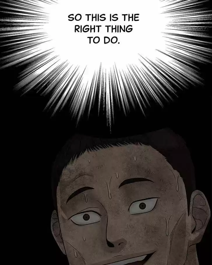 Chasing Tails Ch.002