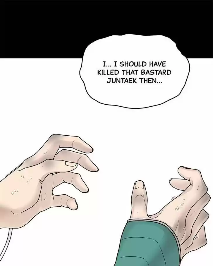 Chasing Tails Ch.002