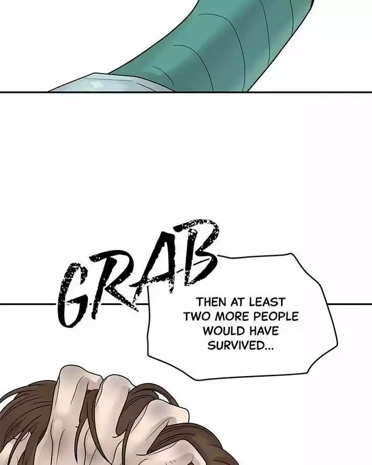 Chasing Tails Ch.002