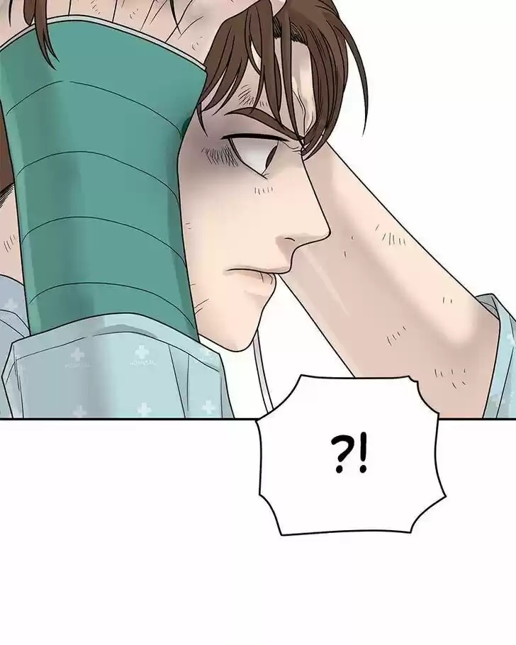 Chasing Tails Ch.002