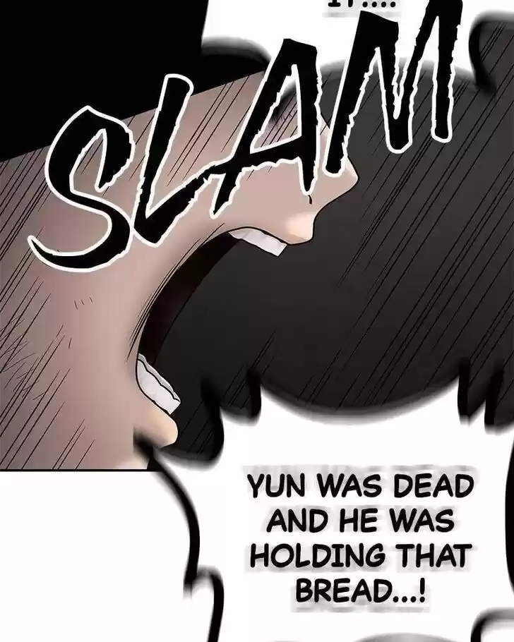 Chasing Tails Ch.002