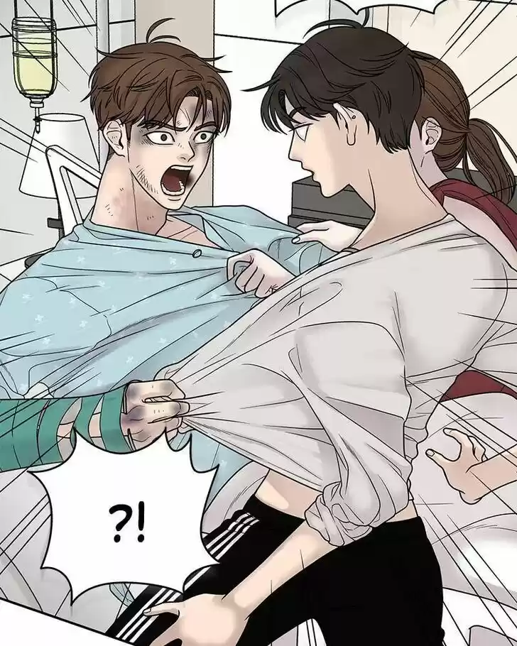 Chasing Tails Ch.002