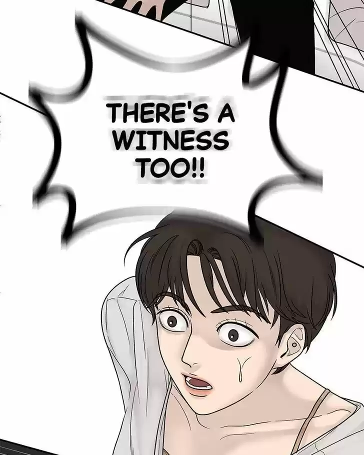 Chasing Tails Ch.002