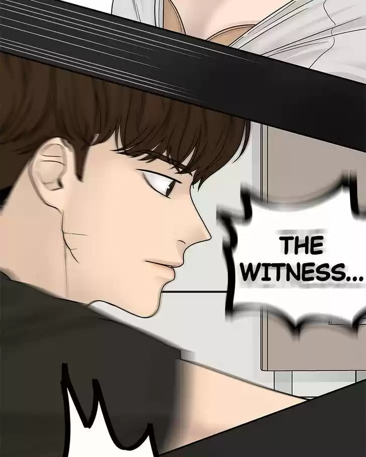 Chasing Tails Ch.002