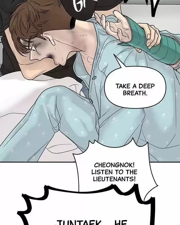 Chasing Tails Ch.002