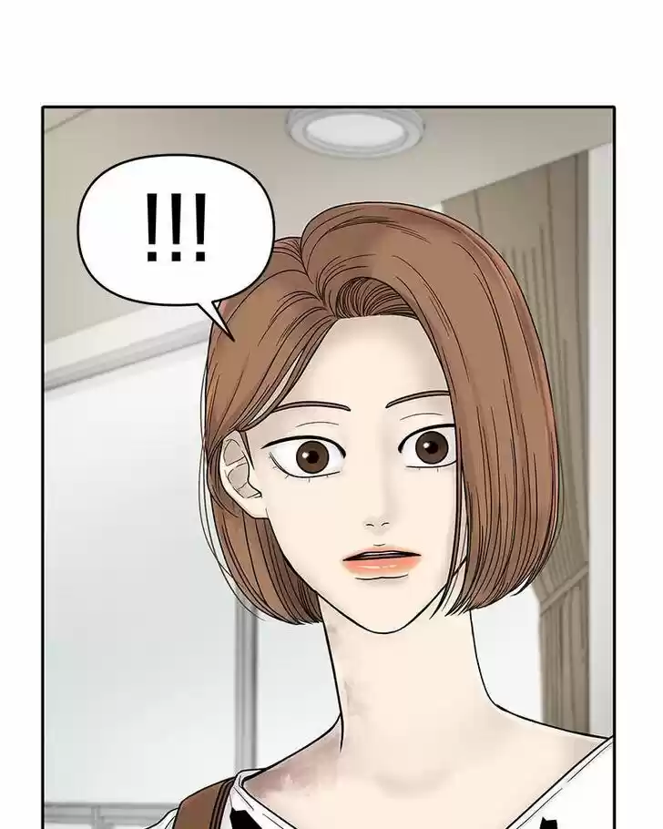 Chasing Tails Ch.002