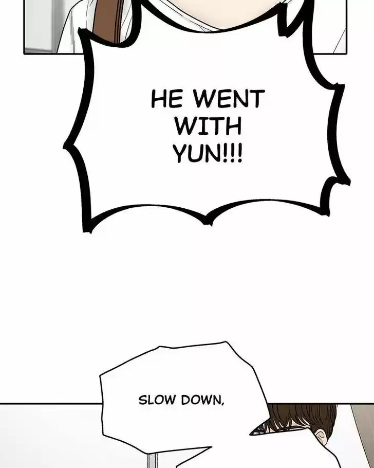 Chasing Tails Ch.002