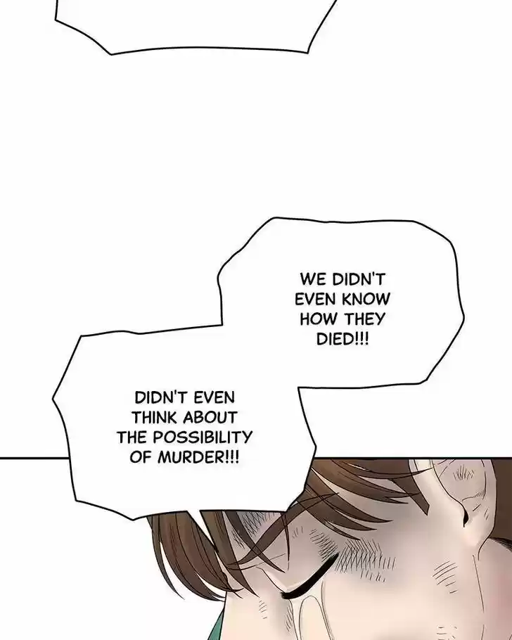 Chasing Tails Ch.002