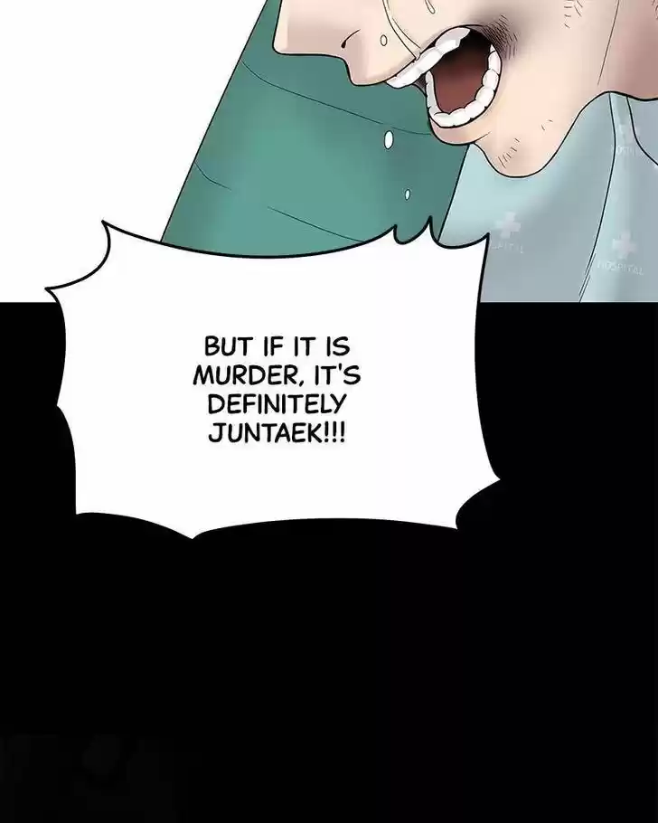 Chasing Tails Ch.002