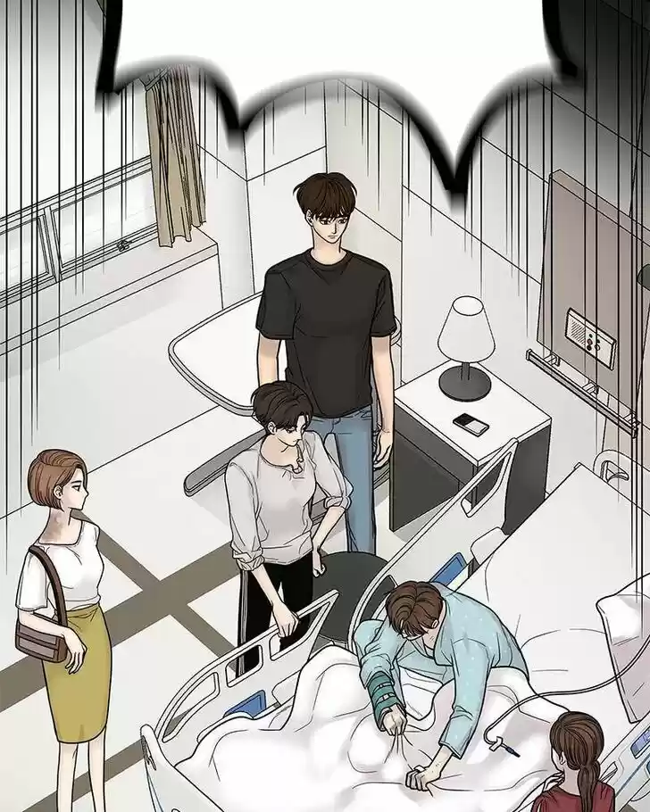 Chasing Tails Ch.002