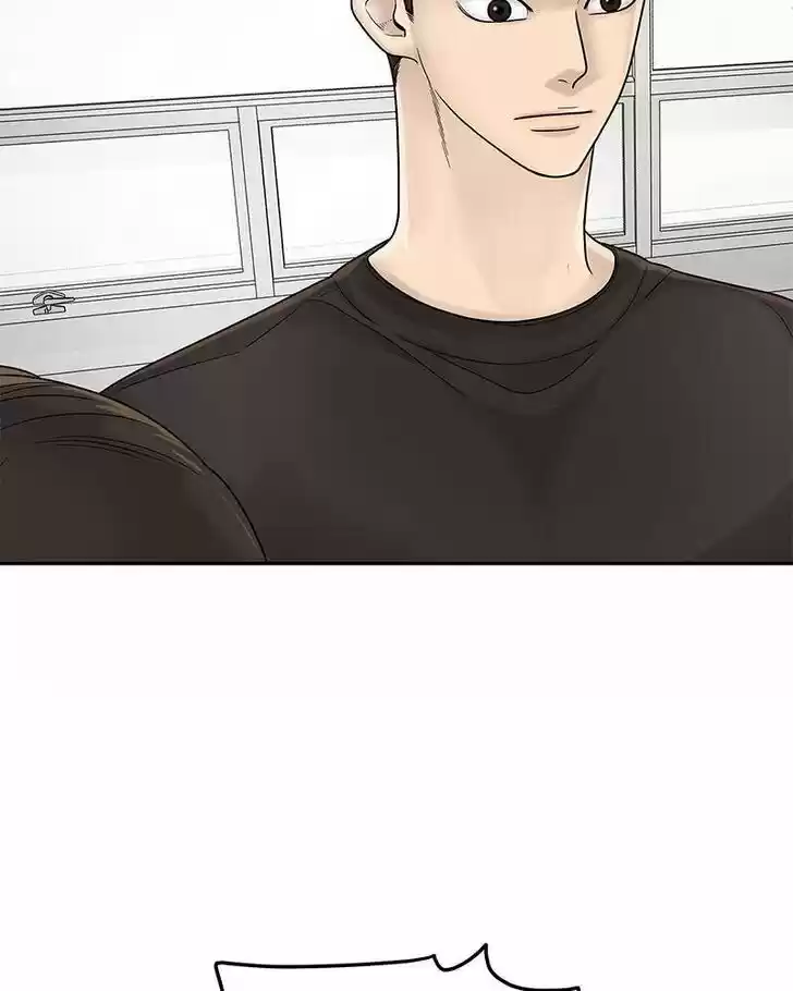 Chasing Tails Ch.002