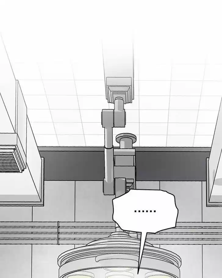 Chasing Tails Ch.002