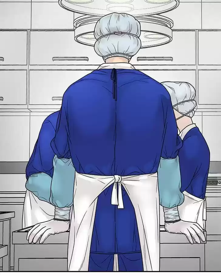 Chasing Tails Ch.002