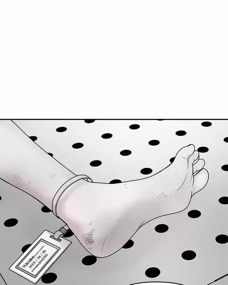 Chasing Tails Ch.002