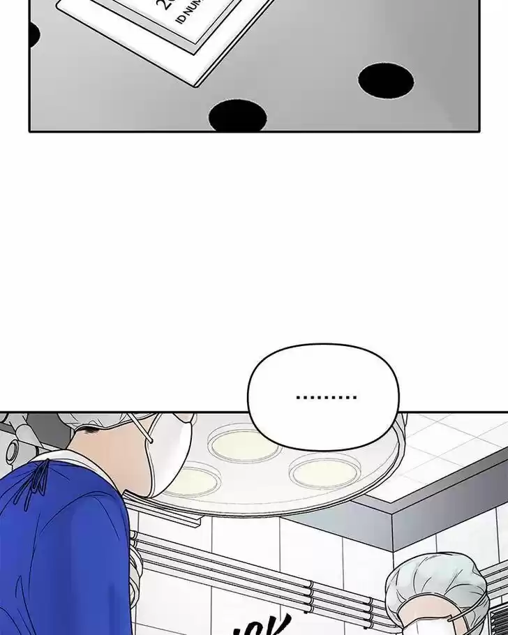 Chasing Tails Ch.002