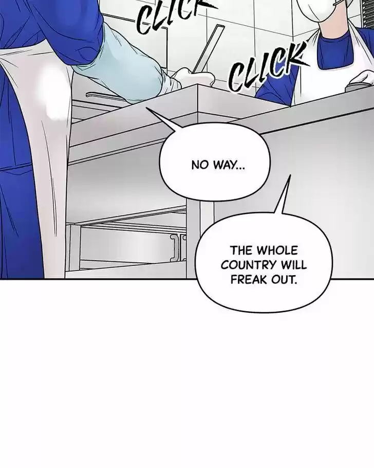 Chasing Tails Ch.002