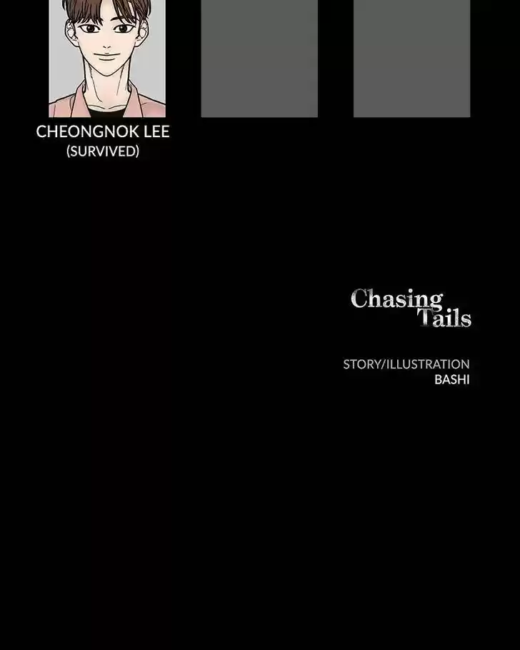 Chasing Tails Ch.002