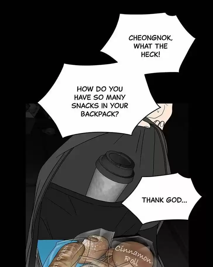 Chasing Tails Ch.003