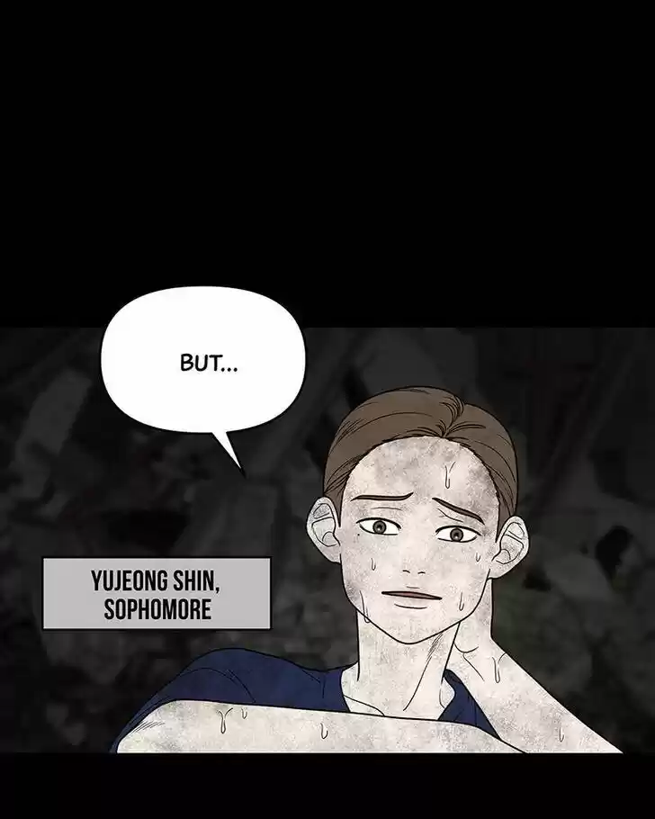 Chasing Tails Ch.003