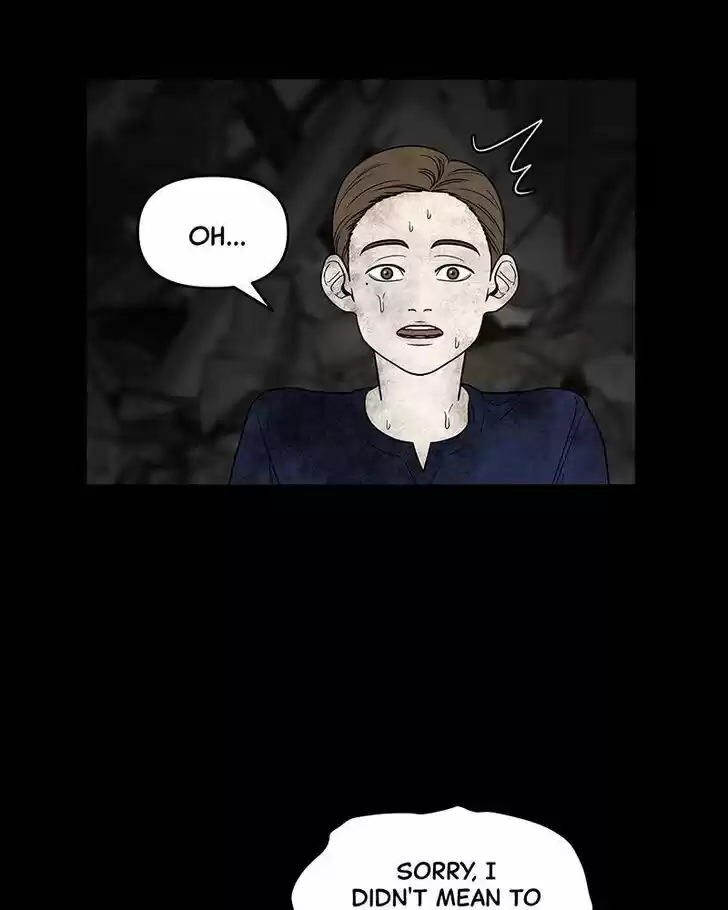 Chasing Tails Ch.003