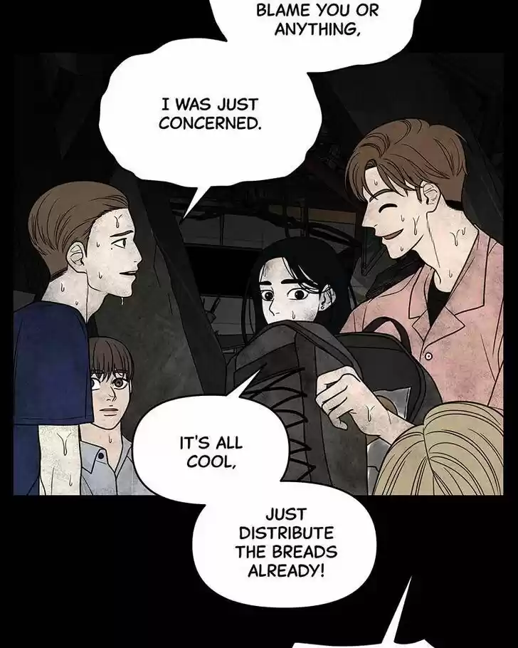 Chasing Tails Ch.003