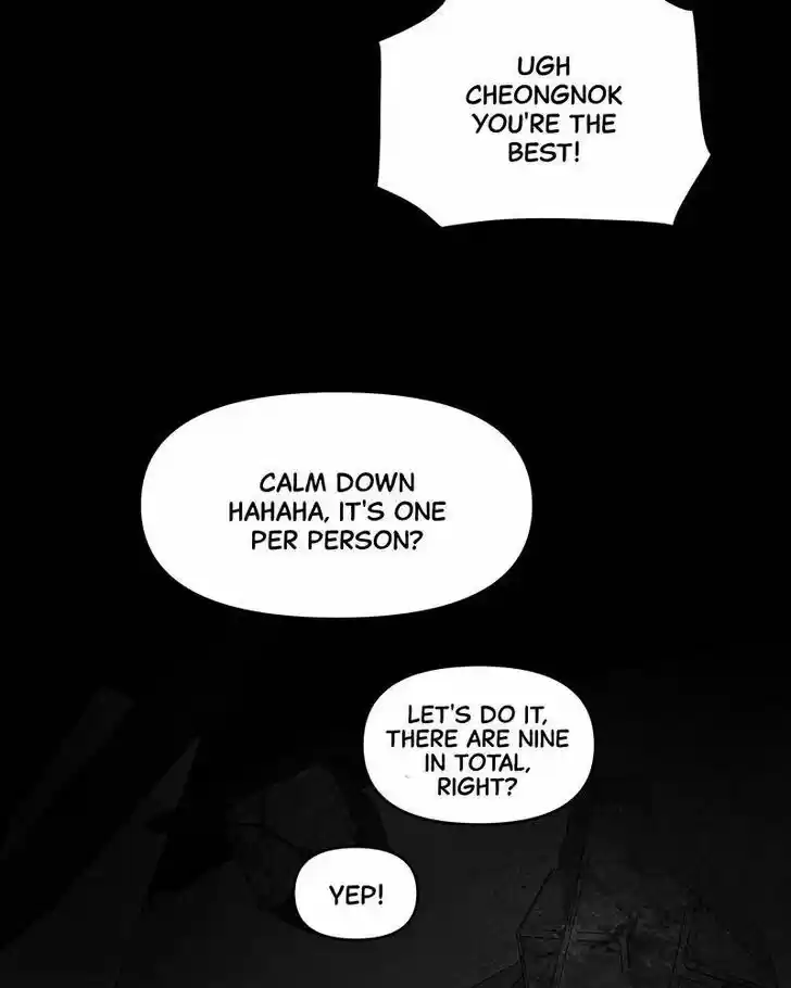 Chasing Tails Ch.003