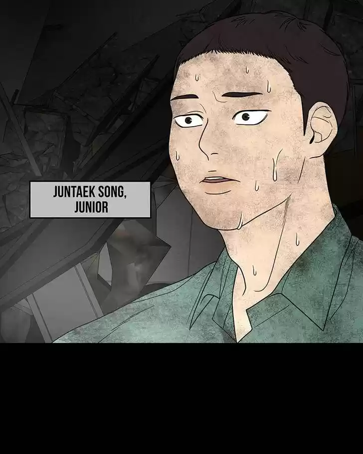 Chasing Tails Ch.003