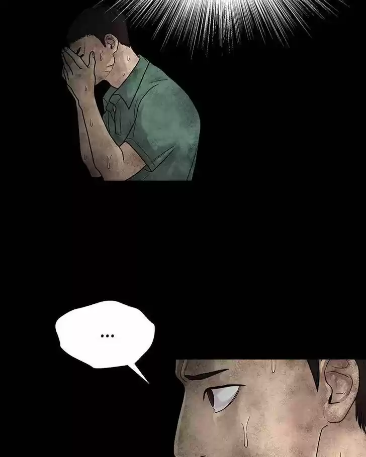 Chasing Tails Ch.003