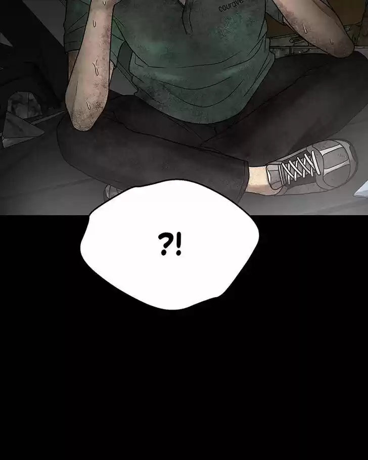 Chasing Tails Ch.003