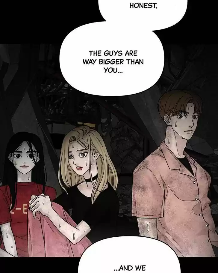 Chasing Tails Ch.003