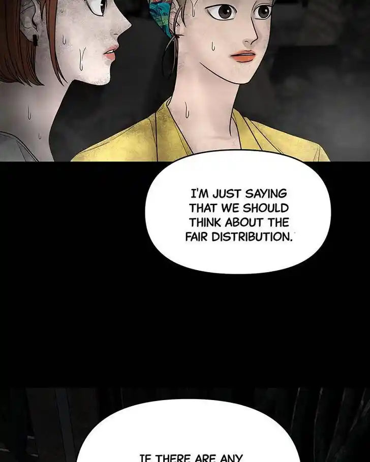 Chasing Tails Ch.003