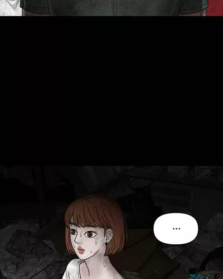 Chasing Tails Ch.003