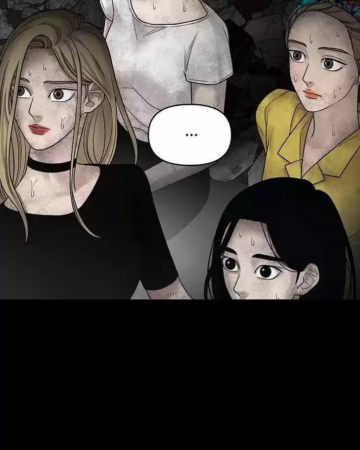 Chasing Tails Ch.003