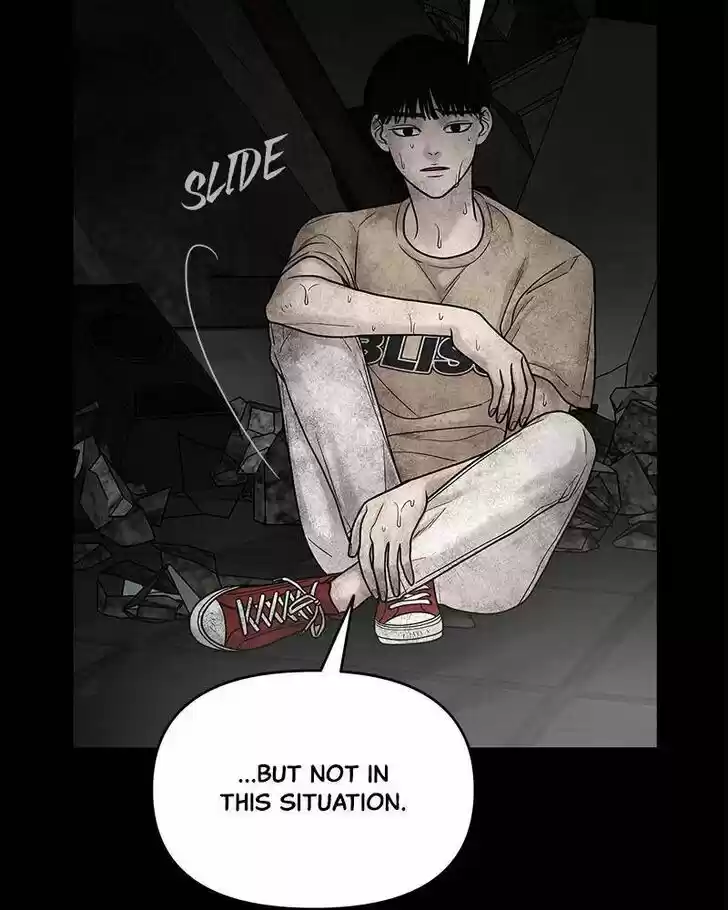 Chasing Tails Ch.003