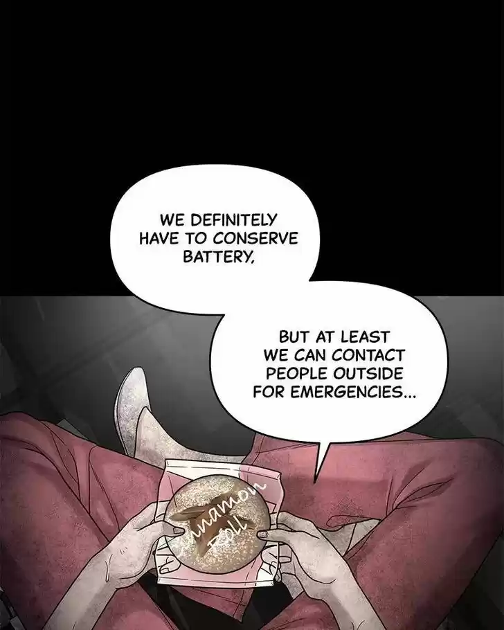 Chasing Tails Ch.003