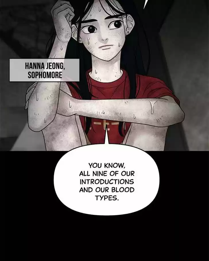 Chasing Tails Ch.003