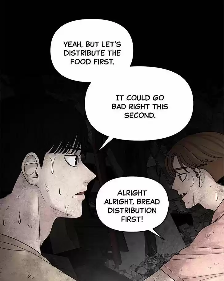 Chasing Tails Ch.003