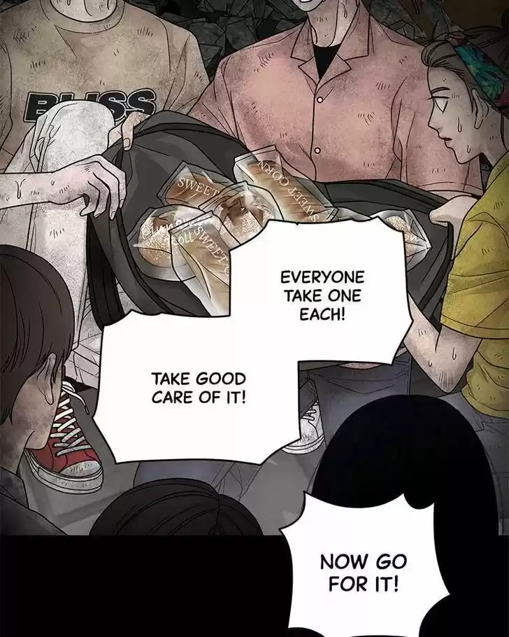 Chasing Tails Ch.003