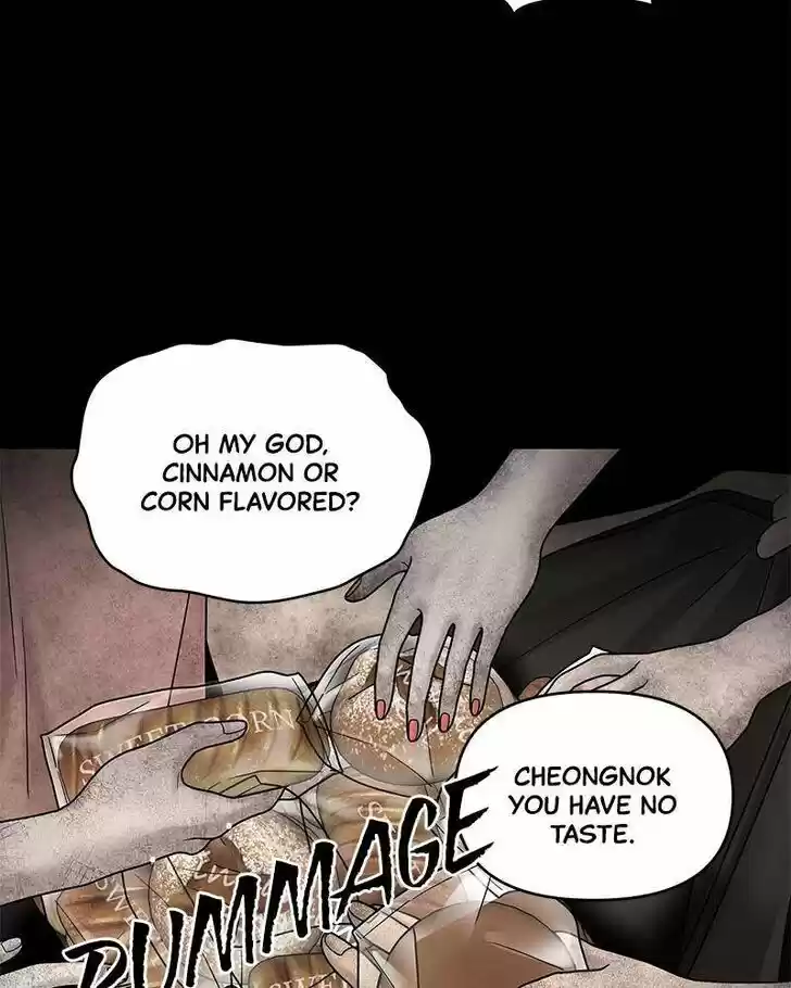 Chasing Tails Ch.003