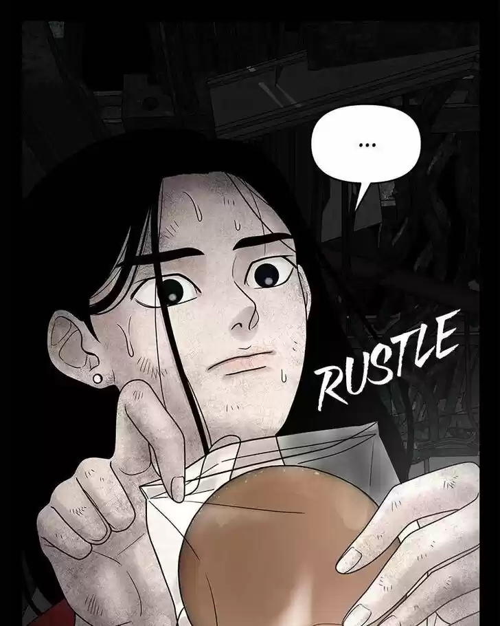 Chasing Tails Ch.003