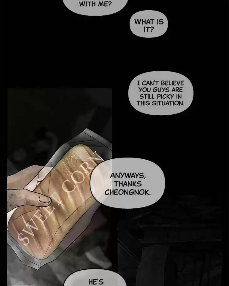 Chasing Tails Ch.003